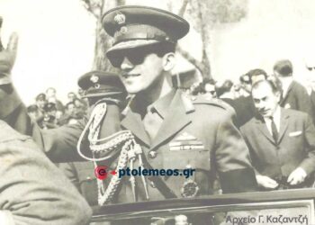 Η Α.Μ. ο Βασιλεύς, Κωνσταντίνος, στα εγκαίνια των ΑΗΣ/ ΔΕΗ Πτολεμαϊδος το 1964 – Από τη στήλη του Γ. Καζαντζή στον ΠΑΛΜΟ