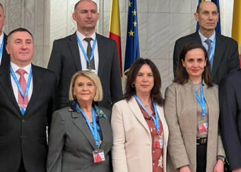 H Κ. Βέττα στη συνέλευση των χωρών του Εύξεινου Πόντου στο Βουκουρέστι: «Η ψηφιακή διακυβέρνηση συνιστά ένα αναγκαίο μέσο εκσυγχρονισμού»