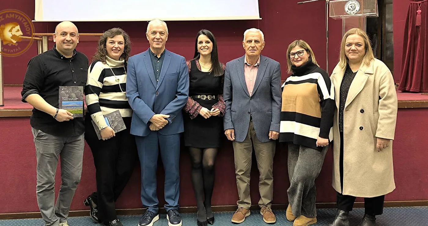 Αμύνταιο: Με μεγάλη συμμετοχή η παρουσίαση του βιβλίου του Θανάση Τραϊανού
