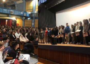 Βραβεύτηκαν στην Κοζάνη οι μαθητές που διακρίθηκαν στους μαθηματικούς διαγωνισμούς της ΕΜΕ