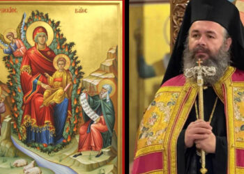 Άρθρο του Μητροπολίτη Ειρηναίου για την Δ’ Στάση των Χαιρετισμών της Παναγίας – «Χαῖρε, ἀκτὶς νοητοῦ ἡλίου»