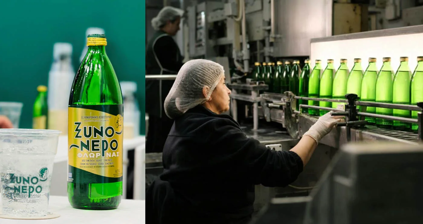 Ξινό Νερό Φλώρινας: Υψώνει νομική ασπίδα στους επίδοξους ανταγωνιστές