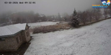 Πρωινό πασπάλισμα στα ορεινά της Δυτικής Μακεδονίας (Live εικόνα)