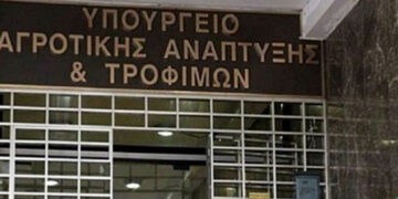 Προσλήψεις: 49 νέες θέσεις για την αντιμετώπιση της ευλογιάς – Πότε ξεκινούν οι αιτήσεις