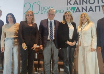 Ο Δήμαρχος Βοΐου Χρήστος Ζευκλής συμμετείχε στο 20ό Πολυσυνέδριο «ΚΑΙΝΟΤΟΜΙΑ & ΑΝΑΠΤΥΞΗ» στη Θεσσαλονίκη.