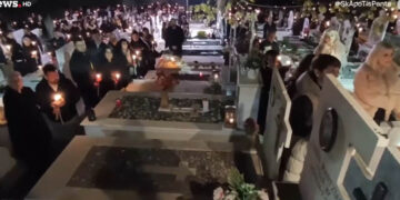 Ανάσταση στα νεκροταφεία: Το ξεχωριστό έθιμο της Κοζάνης (Βίντεο)