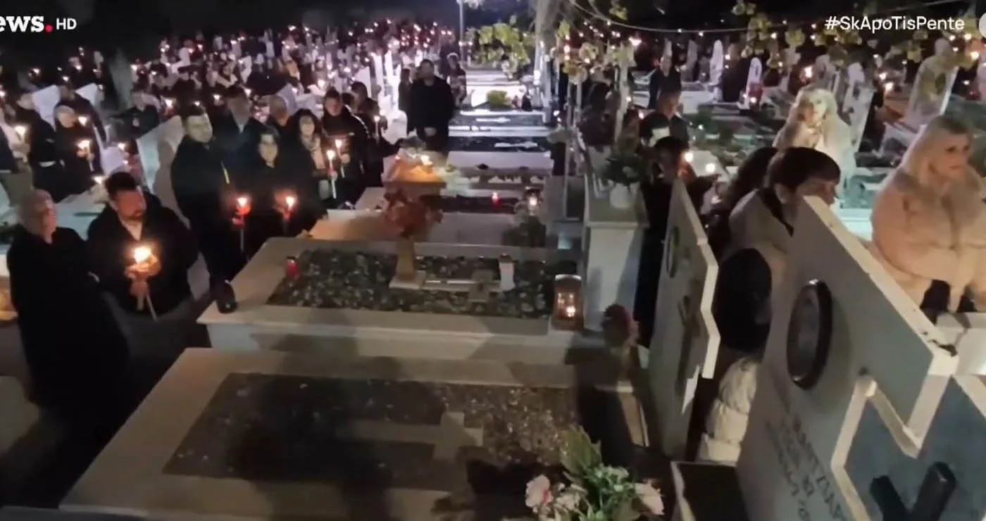Ανάσταση στα νεκροταφεία: Το ξεχωριστό έθιμο της Κοζάνης (Βίντεο)
