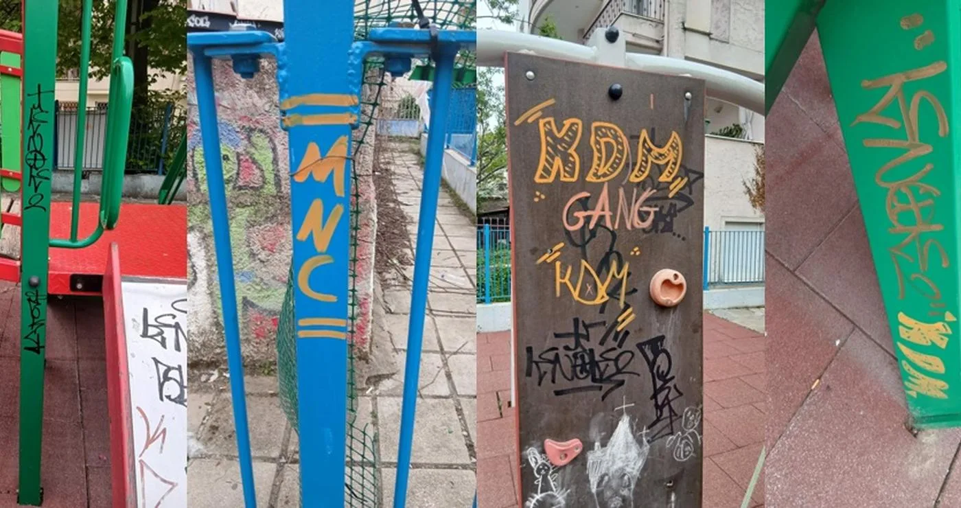 Μια παιδική χαρά στην Καστοριά έχει υποστεί εκτεταμένους βανδαλισμούς, με γκράφιτι σε διάφορα όργανα και χρωματιστές φθορές, δείχνοντας τους βανδαλισμούς Καστοριάς.