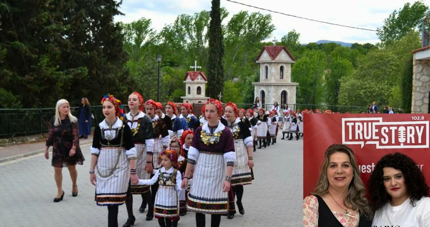 Ιωάννα Κύρου: Οι Λαζαρίνες του Κρόκου Κοζάνης και το ζωντανό έθιμο που αντέχει στον χρόνο (Βίντεο)