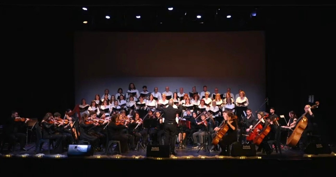 Κοζάνη: Μια βραδιά αλληλεγγύης με οδηγό τη μουσική – Γεμάτη κόσμο η Αίθουσα Τέχνης στη συναυλία «Ύμνοι Ελπίδας»