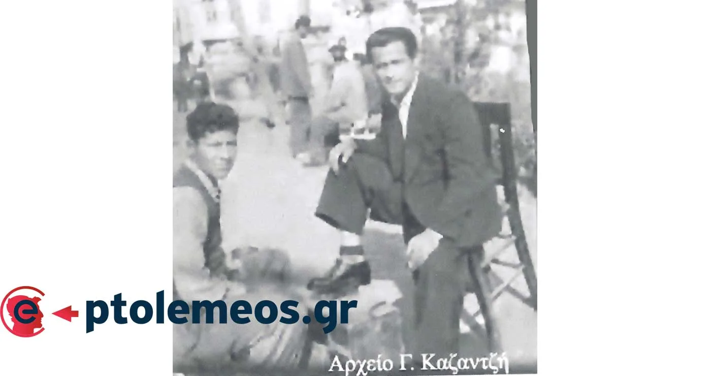 Κεντρική πλατεία Πτολεμαϊδος 1948. Ο λουστράκος – Από τη στήλη του Γ. Καζαντζή στον ΠΑΛΜΟ