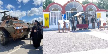 Στον εορτασμό του Αγίου Γεωργίου στο Στρατόπεδο «Παπαπέτρου» στο Αμύνταιο, ο Μητροπολίτης Ειρηναίος