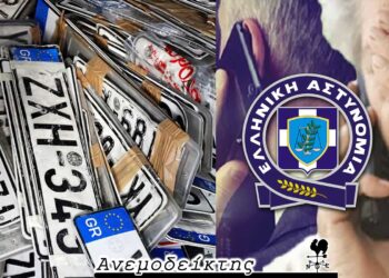 Ο… μαρτυριάρης ΠΤΟΛΕΜΑΙΟΣ  κι ο Πάρις που δεν αφήνει τίποτα να… πέσει κάτω!  Απτόητοι οι απατεώνες…- Ο ΑΝΕΜΟΔΕΙΚΤΗΣ σχολιάζει