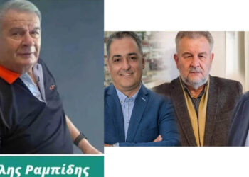 Οι Τηλεθερμάνσεις Κοζάνης – Πτολεμαΐδας – Αμυνταίου – Του Μιχάλη Ραμπίδη      