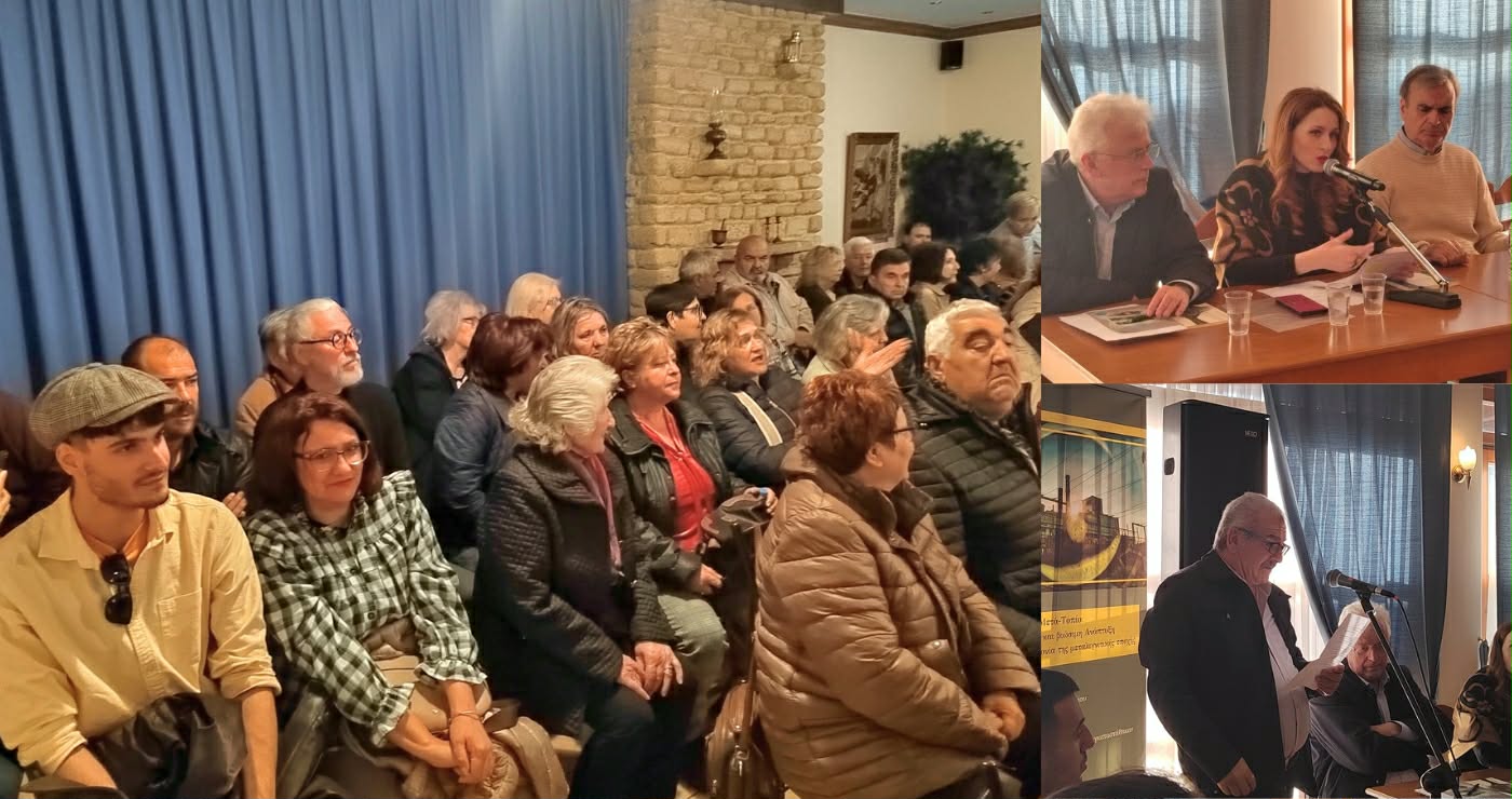 Όταν οι τόποι δεν ξεχνιούνται: Η παλιά Χαραυγή «ζωντάνεψε» στο Κουρί Κοζάνης (Φωτογραφίες & Βίντεο)