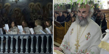 Με ευλάβεια και κατάνυξη η νεοσύστατη χορωδία του Ιερού Ναού Αγίας Σκέπης Πτολεμαΐδας έψαλλε τα εγκώμια του Επιταφίου (ρεπορτάζ της Κούλας Πουλασιχίδου)