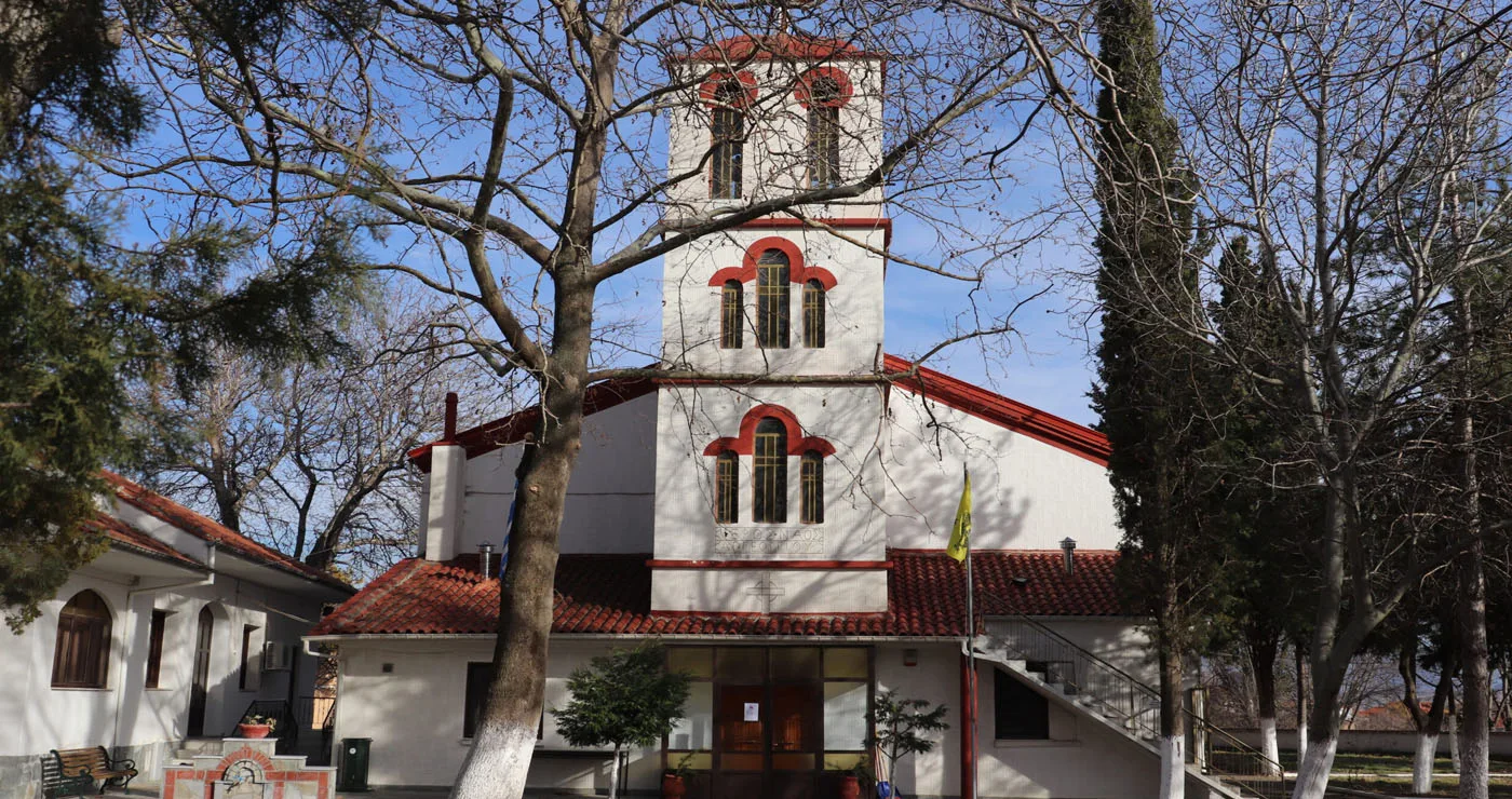 Ξινό Νερό: Διήμερος εορτασμός για τον Άγιο Γεώργιο στον ομώνυμο ιερό ναό