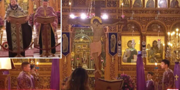 Σε κλίμα μεγάλης κατάνυξης η Ακολουθία των Παθών την Μεγάλη Πέμπτη, στον Ιερό Ναό Αγίου Στεφάνου Πτολεμαΐδας (της Κούλας Πουλασιχίδου)