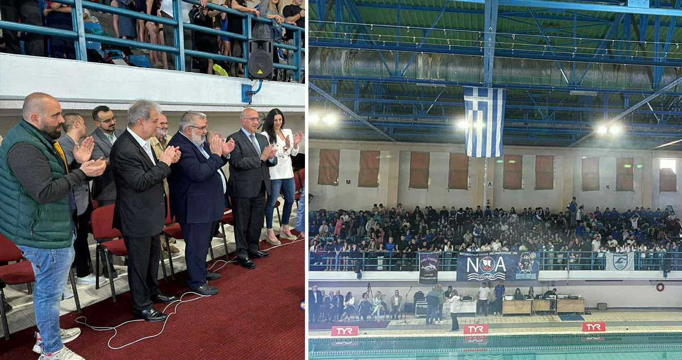 Πτολεμαΐδα: Ξεκίνησαν οι 14οι Πτολεμαϊκοί Αγώνες Κολύμβησης