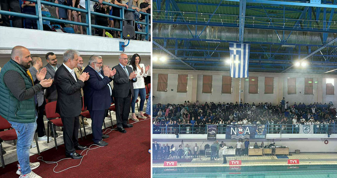 Πτολεμαΐδα: Ξεκίνησαν οι 14οι Πτολεμαϊκοί Αγώνες Κολύμβησης