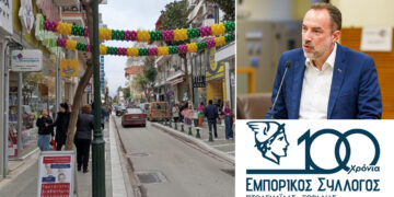 Πτολεμαΐδα: Γέμισε η πόλη, αλλά η αγορά συνεχίζει να πιέζεται – Έντονη πασχαλινή κίνηση, αλλά οι έμποροι παραμένουν υπό πίεση