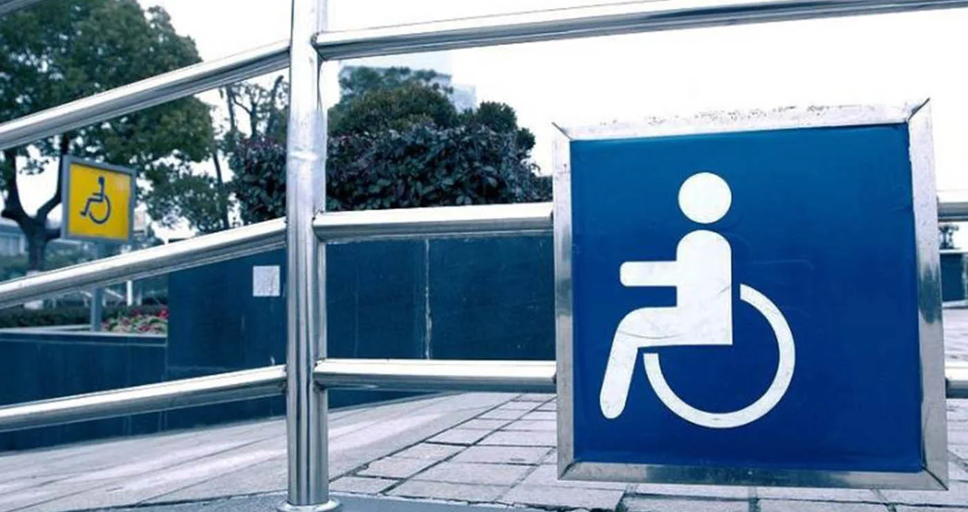 Έγκριση 770.000 ευρώ στο Βόιο για έργα προσβασιμότητας ΑμεΑ στα σχολεία