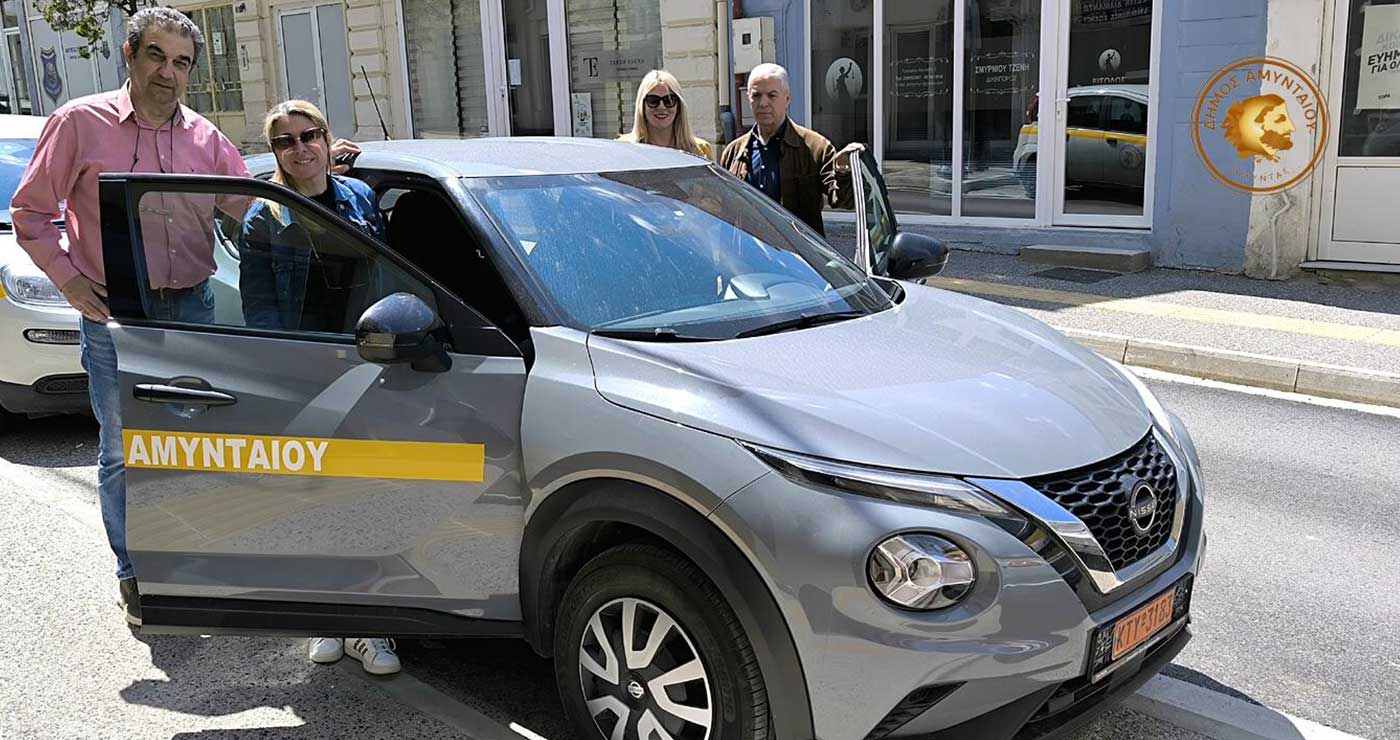Ενίσχυση της Κοινωνικής Υπηρεσίας του Δήμου Αμυνταίου με νέο όχημα για το «Βοήθεια στο Σπίτι»