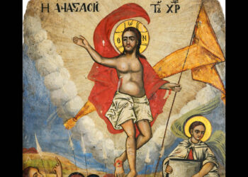 Μήνυμα Μητροπολίτη Ειρηναίου για το Πάσχα: «Να μη φοβάστε τίποτε»