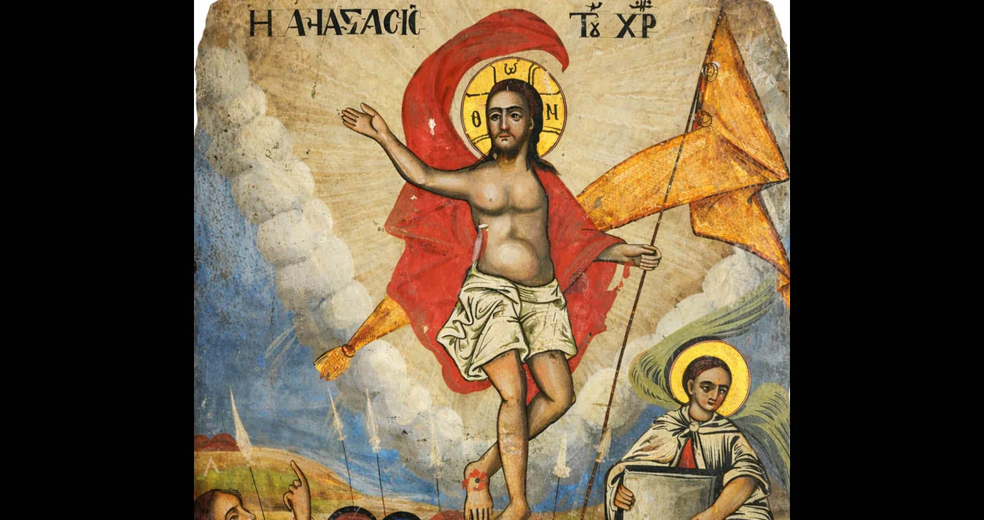 Μήνυμα Μητροπολίτη Ειρηναίου για το Πάσχα: «Να μη φοβάστε τίποτε»