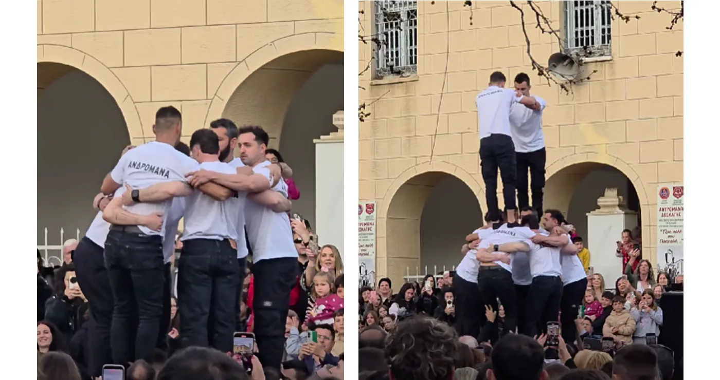 Ο χορός της Ανδρομάνας αναβίωσε στη Δεσκάτη Γρεβενών (Βίντεο)