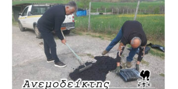 Ο νέος… ρόλος των Αντιδημάρχων! – Ο Ανεμοδείκτης σχολιάζει (16/4)