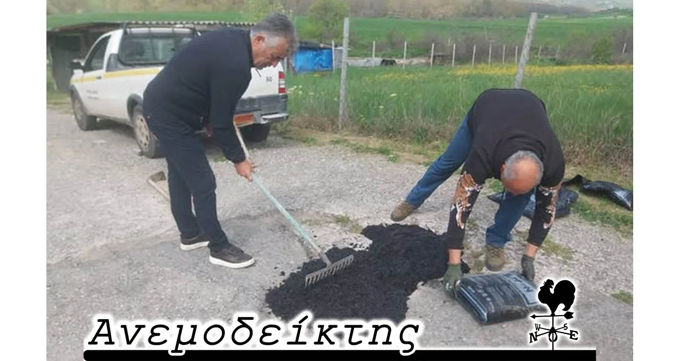 Ο νέος… ρόλος των Αντιδημάρχων! – Ο Ανεμοδείκτης σχολιάζει (16/4)