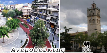 Πρώτη φορά μια τέτοια «κόντρα» Πτολεμαΐδας- Κοζάνης; – Ο Ανεμοδείκτης σχολιάζει (2/4)