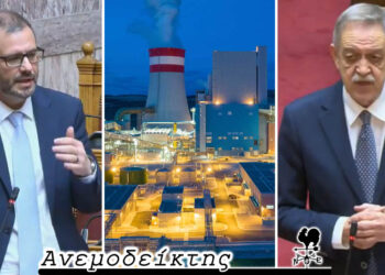 Κι αν επιβεβαιωθεί το δυσμενές σενάριο; – Λύσεις την τελευταία στιγμή… – Ο Ανεμοδείκτης σχολιάζει (29/4)