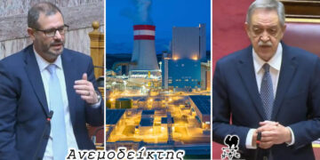 Κι αν επιβεβαιωθεί το δυσμενές σενάριο; – Λύσεις την τελευταία στιγμή… – Ο Ανεμοδείκτης σχολιάζει (29/4)