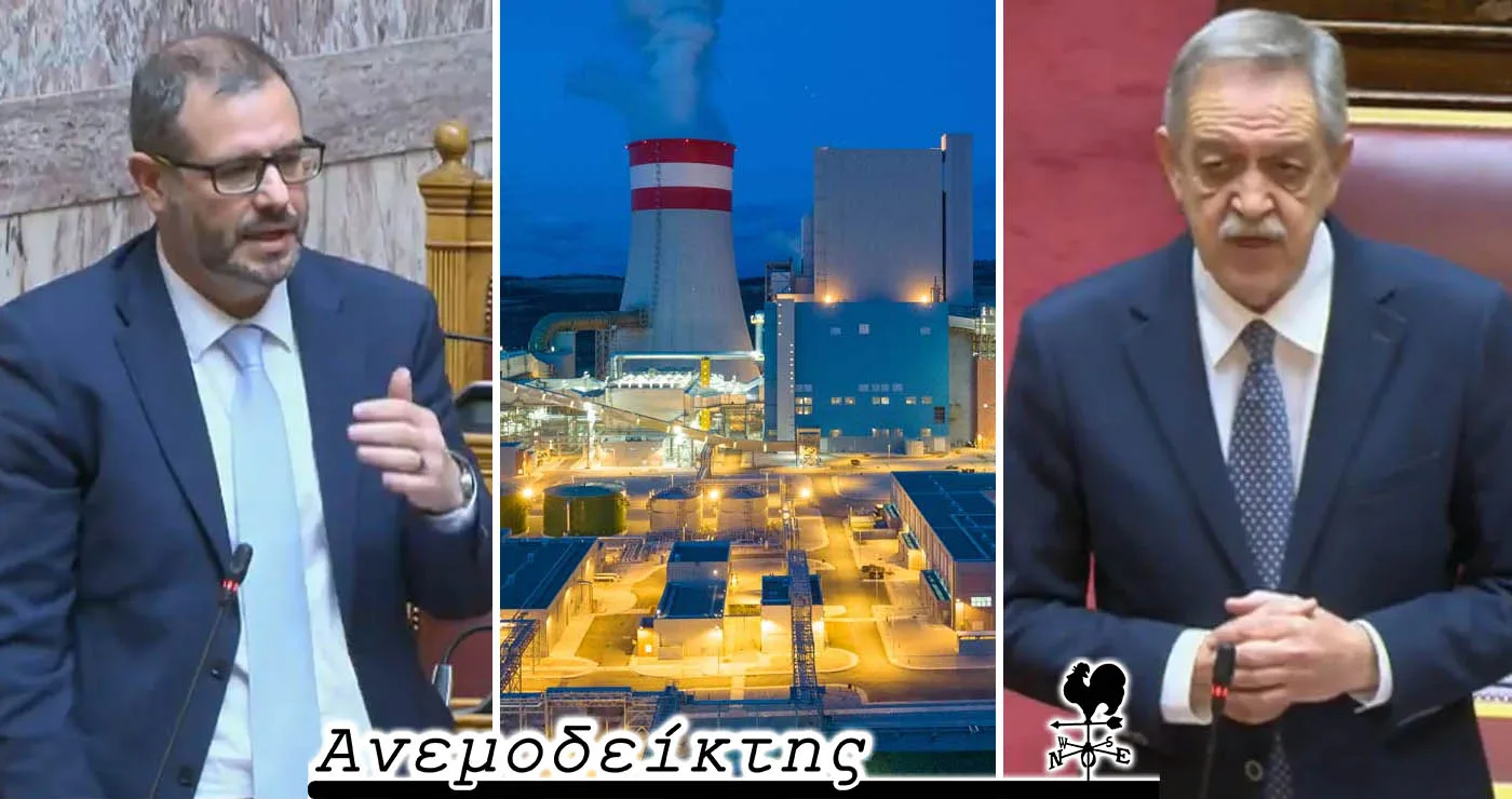 Κι αν επιβεβαιωθεί το δυσμενές σενάριο; – Λύσεις την τελευταία στιγμή… – Ο Ανεμοδείκτης σχολιάζει (29/4)