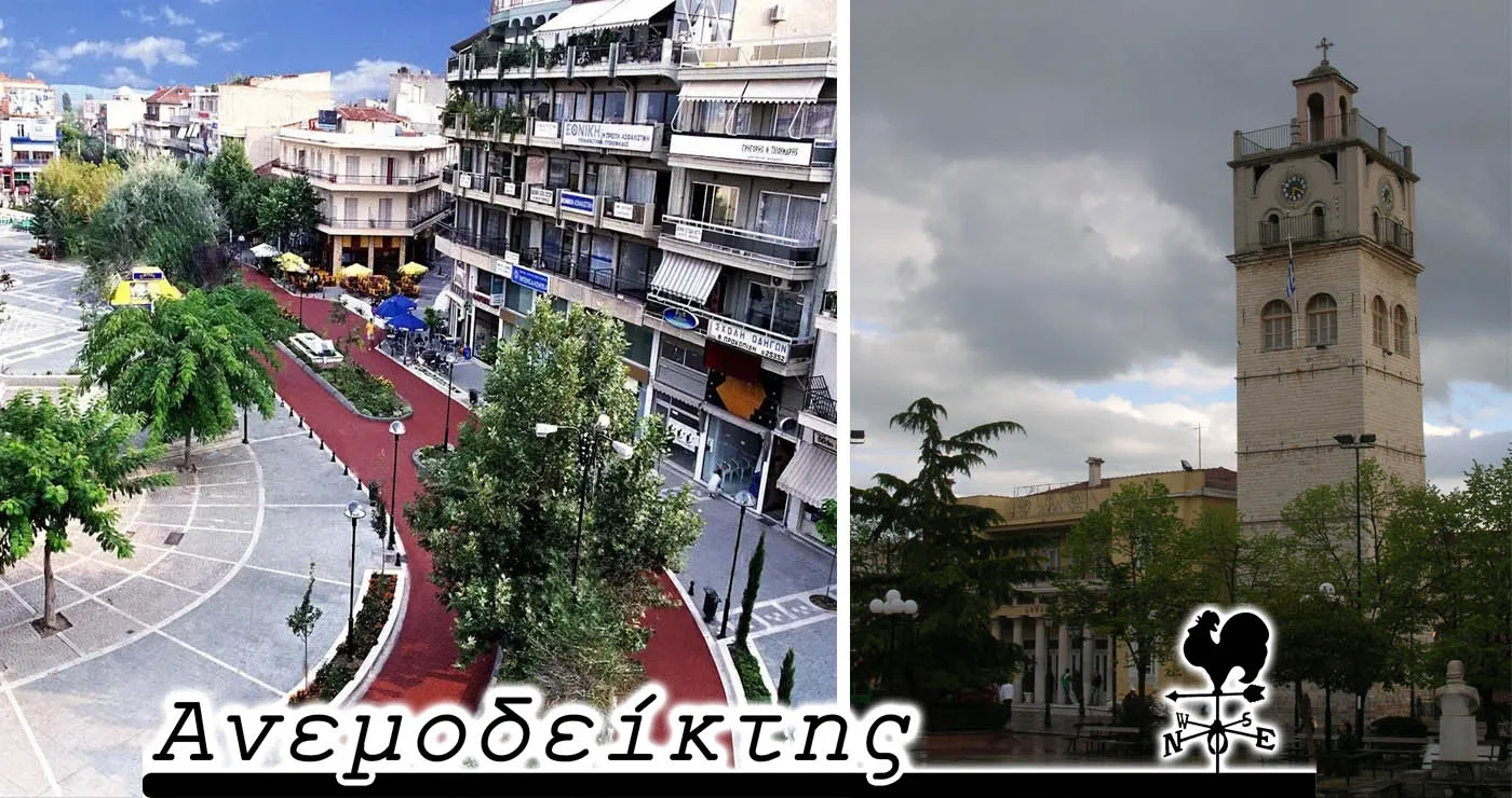 Πρώτη φορά μια τέτοια «κόντρα» Πτολεμαΐδας- Κοζάνης; – Ο Ανεμοδείκτης σχολιάζει (2/4)