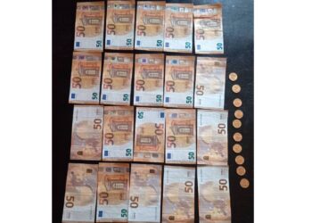 Καστοριά: 10 χρυσές λίρες και 1000 ευρώ έδωσε 93χρονη για δήθεν χειρουργική επέμβαση της κόρης της