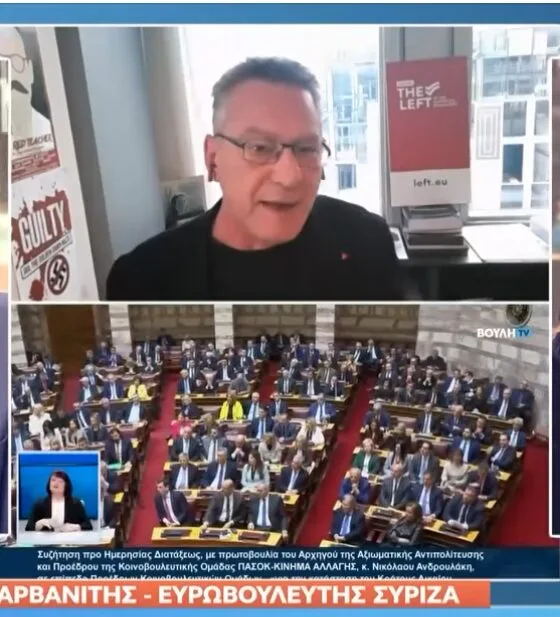 Τι ακριβώς «πειράχτηκε» στις εκλογές του 2023 στη Δυτική Μακεδονία; – Η καταγγελία Αρβανίτη και τα συγκριτικά αποτελέσματα με το 2019