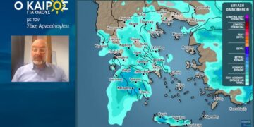 Χειμωνιάτικη Πρωτομαγιά για τη Δυτική Μακεδονία- Άστατος ο καιρός στις περισσότερες περιοχές της χώρας- Η αναλυτική πρόβλεψη από τον Σάκη Αρναούτογλου
