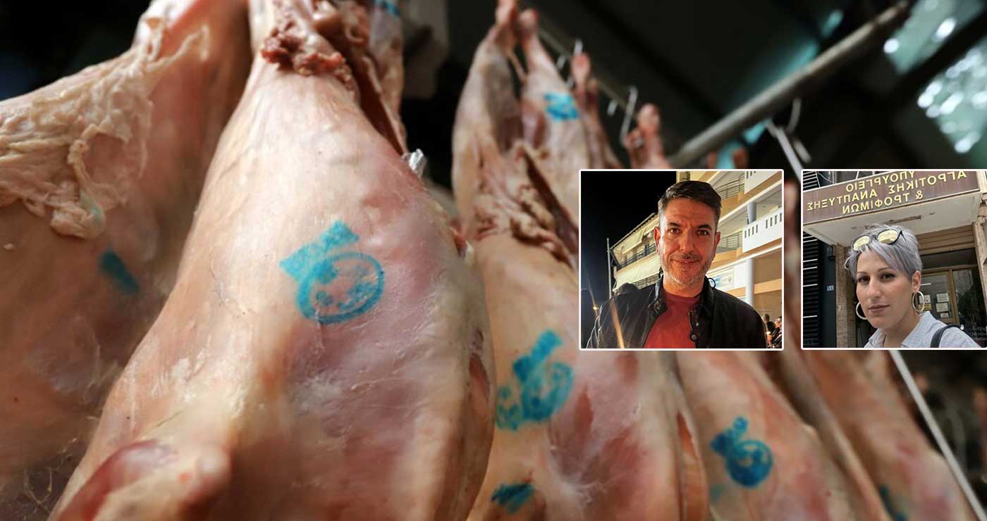 Πάσχα με ακριβό αρνί: Πίεση στην αγορά και ανησυχία για επάρκεια