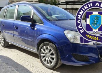 Πτολεμαΐδα: Η Αστυνομία εξάρθρωσε συμμορία που έκανε τηλεφωνικές απάτες –	67χρονη έβαλε χρήματα και χρυσαφικά σε σακούλα και τα κρέμασε στον κάδο για να τα πάρουν οι απατεώνες