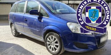 Πτολεμαΐδα: Η Αστυνομία εξάρθρωσε συμμορία που έκανε τηλεφωνικές απάτες –	67χρονη έβαλε χρήματα και χρυσαφικά σε σακούλα και τα κρέμασε στον κάδο για να τα πάρουν οι απατεώνες