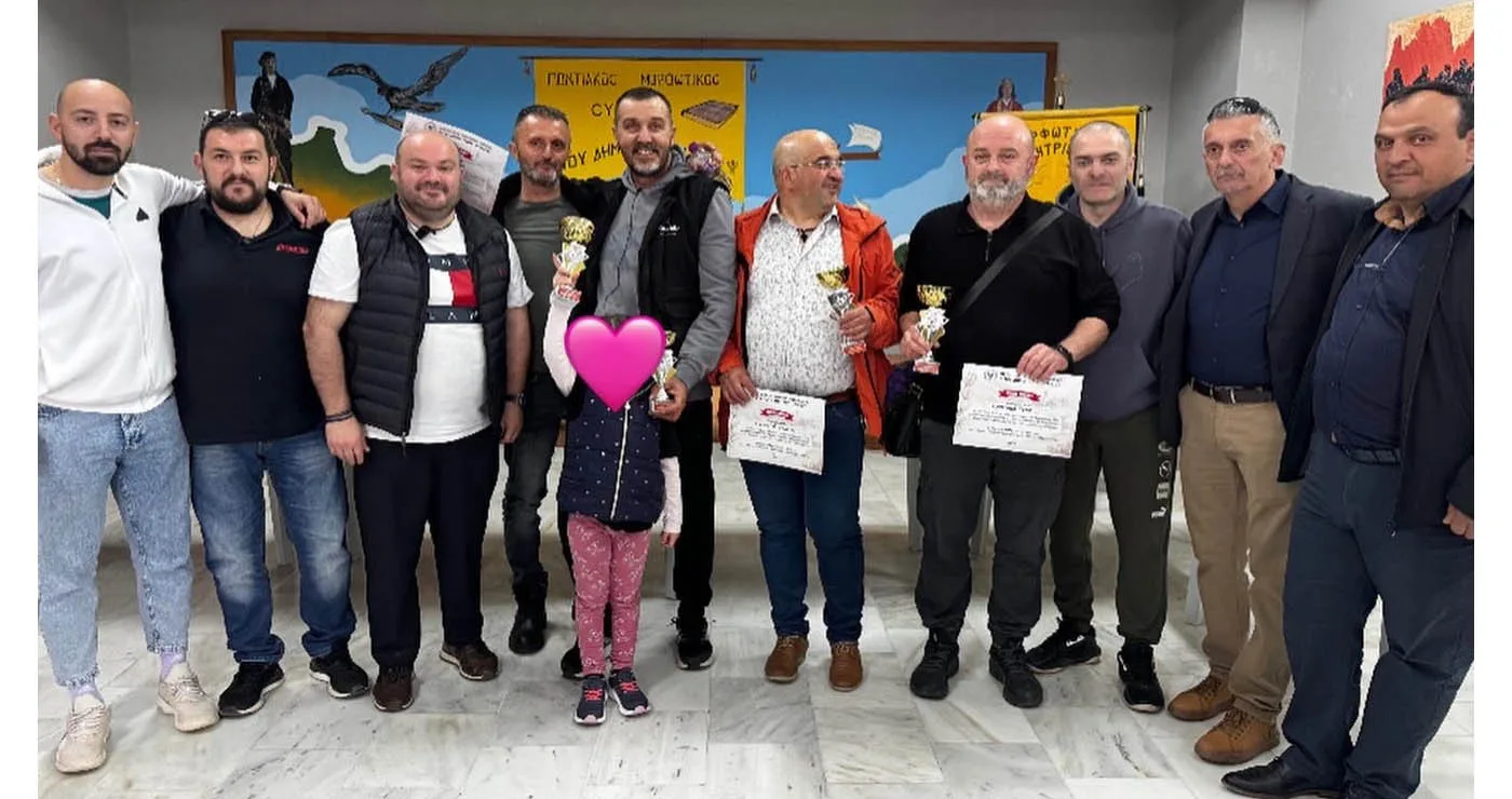 Αυγομαχίες 2026 από τον Μορφωτικό Ποντιακό Σύλλογο Αγίου Δημητρίου Ρυακίου