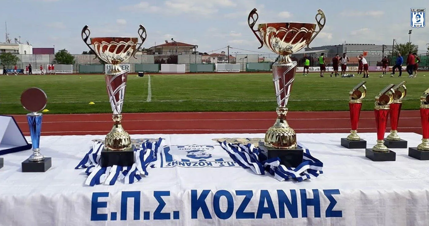 Το πρόγραμμα και η βαθμολογία της Β’ κατηγορίας