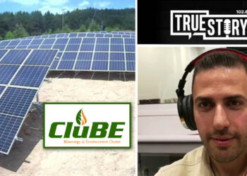 Η ενέργεια που χάνεται και το στοίχημα αξιοποίησής της – Το παράδειγμα της Βλάστης