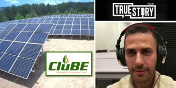 Η ενέργεια που χάνεται και το στοίχημα αξιοποίησής της – Το παράδειγμα της Βλάστης