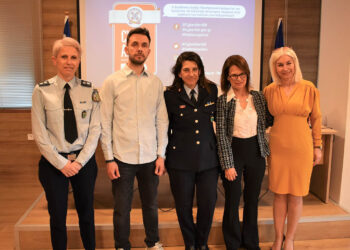 Καστοριά: Αστυνομία και Πανεπιστήμιο Δυτικής Μακεδονίας μίλησαν στους φοιτητές για τους κινδύνους του διαδικτύου