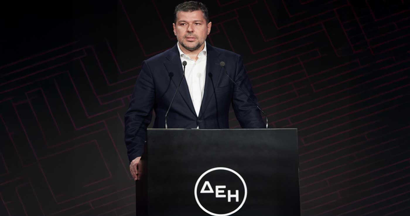 ΔΕΗ: Διπλασιασμός ισχύος έως το 2030