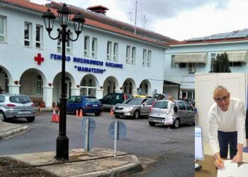 «Μαμάτσειο»: Συνεχίζεται η συνεργασία με τον Δερματολόγο Ζήση Γάβρο στο Γ.Ν. Κοζάνης